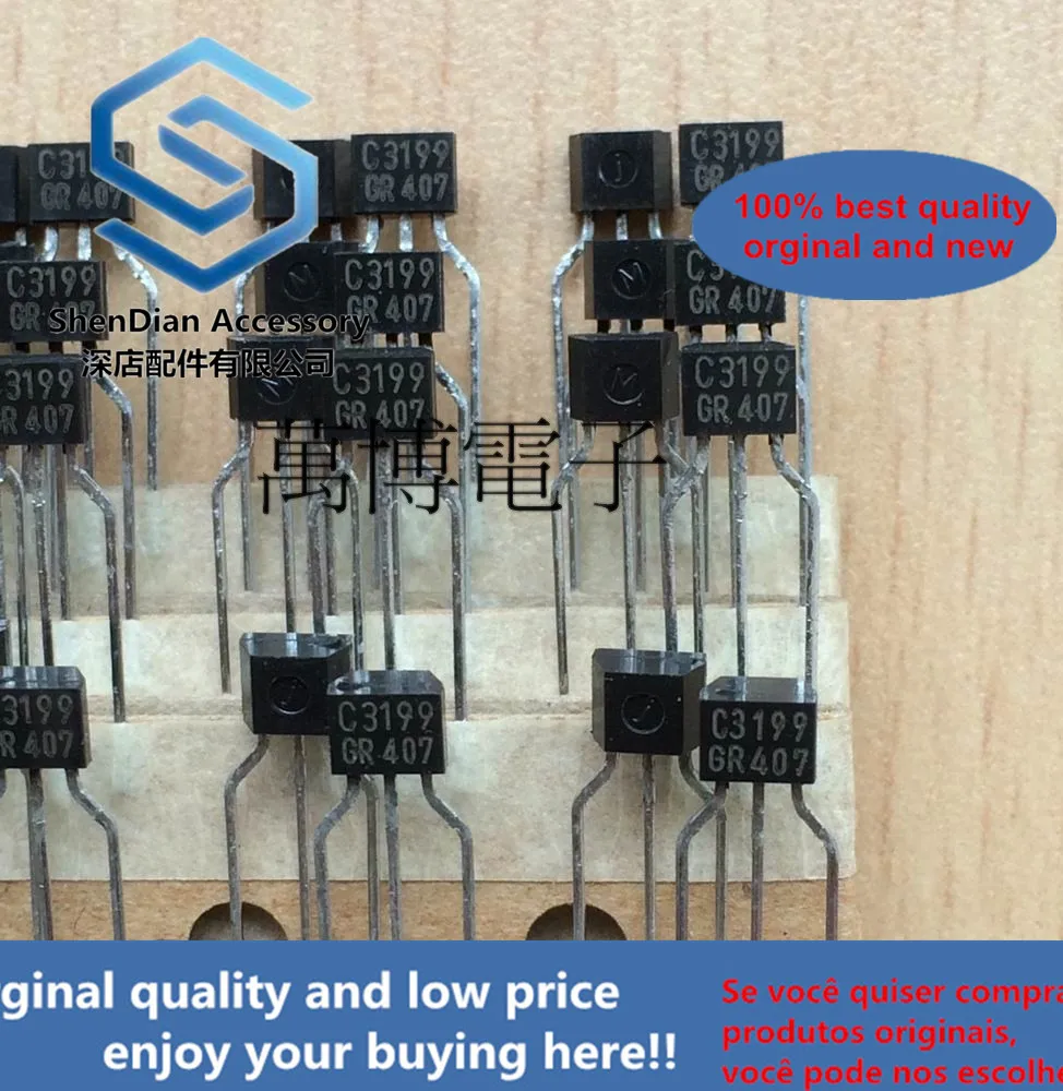 10pairs only orginal new KTA1267 KTC3199 GR file KEC