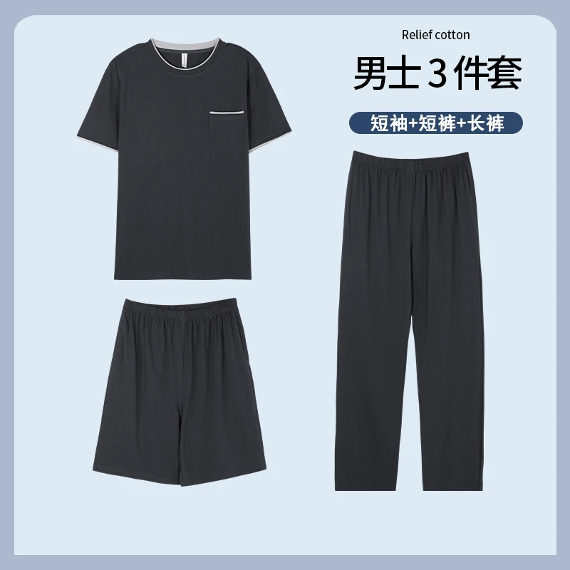 2023 Summer Modal Men\'s Pijamas Set 3Pcs/Set Home Clothes Plus Size L-5XL Pjs Pyjamas  Male Sleepwear Shorts Pajamas