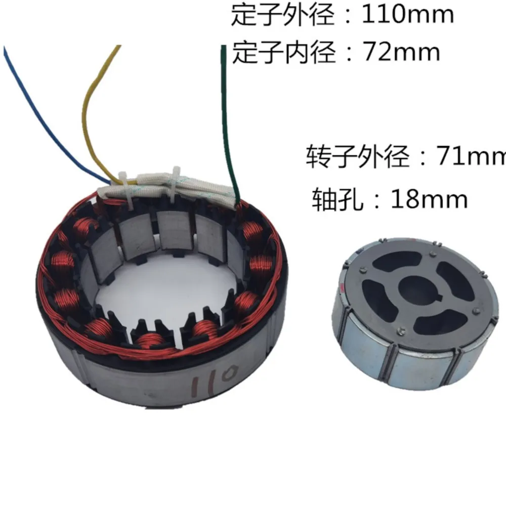 24v48v60v12v 100% Copper Wire DC Brushless Coil Magnet Stator Rotor Permanent Magnet Motor