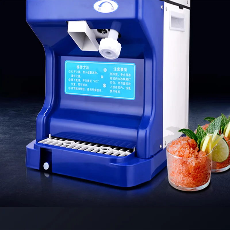 Electric Shaved Ice Machine Snow Cone Maker Tabletop Machine for   Home and Commerical Use