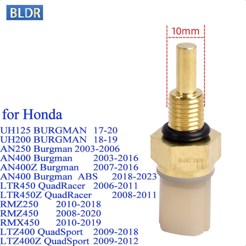 Water Temperature Sensor Temp Switch 13650-14G00-000 for Honda UH125 UH200 BUR/GMAN AN250 AN400 LTZ400 LTR450 QuadRacer RMZ250