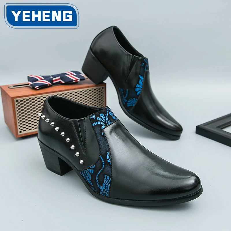 

Designer Men's Leather Pointed Toe Dress Shoes Business Formal High Heel Elevator Oxfords Office Wedding Shoes Men Dress Loafers