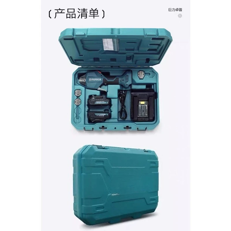 Rechargeable Crimping Tool Electric Cold Press Terminal Plier Quick Charge One Electricity Lasts Long