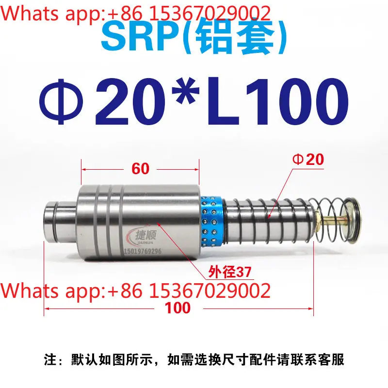 

Наружная направляющая колонка, направляющая втулка, прямая роликовая высокоточная штамповочная оснастка