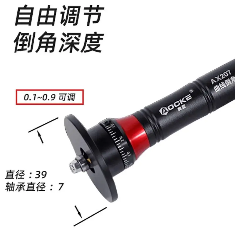 Aojian handheld pneumatic small chamfering machine hair removal x thorn 45 degrees woodworking edge banding mold metal