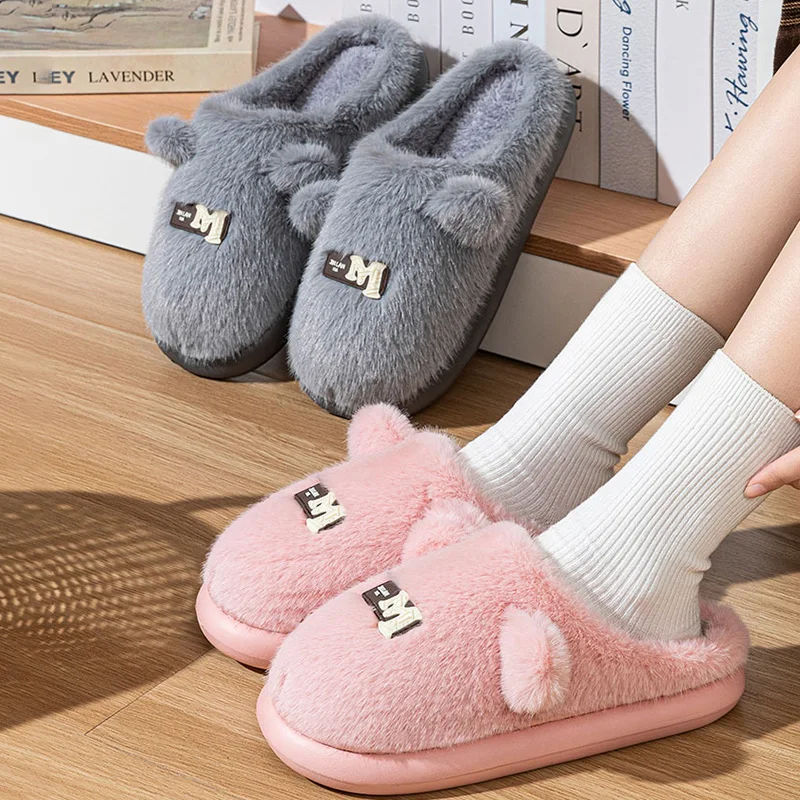 Cartoon Cute Bear Ear Plush Cotton Slippers Women 2026 Winter Warm Non-Slip Indoor Shoes Cozy Fleece Lining Soft Sole Slides 45