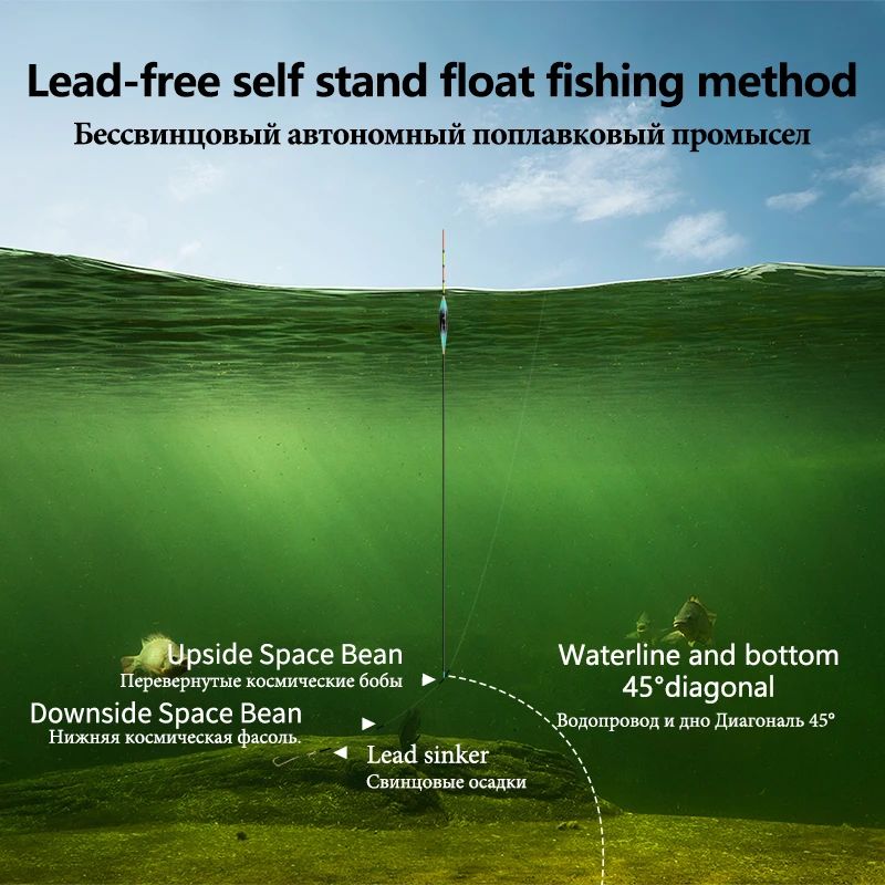 3Pieces Lead Free Floats+1 Bag Hooks+1 Buoy Rest Self-Stand Float Fresh Water Fishing Float Tackle Tools Accessories