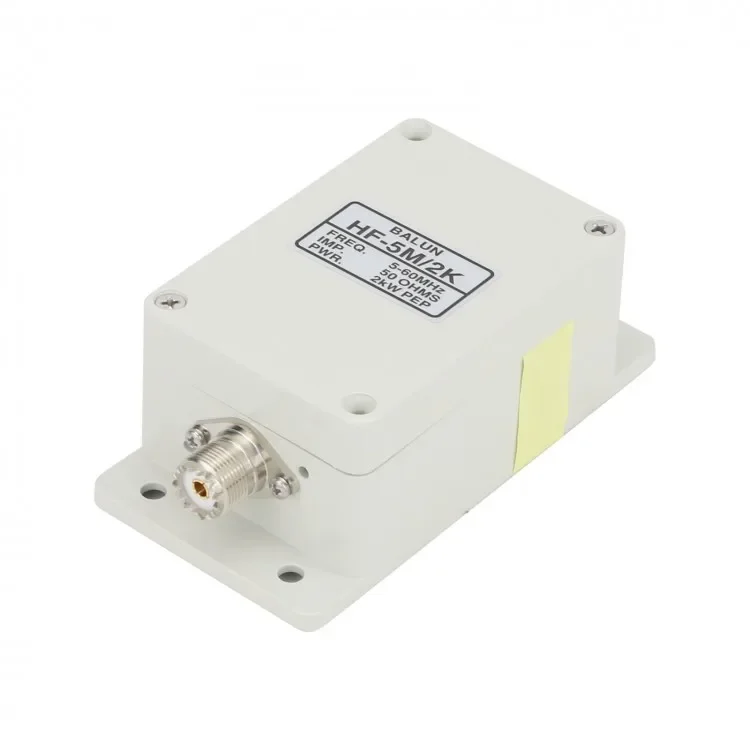 750V 5 Bands 7M-14M-21M-28M/29M-50M High Efficiency Low Noise Shortwave V Antenna