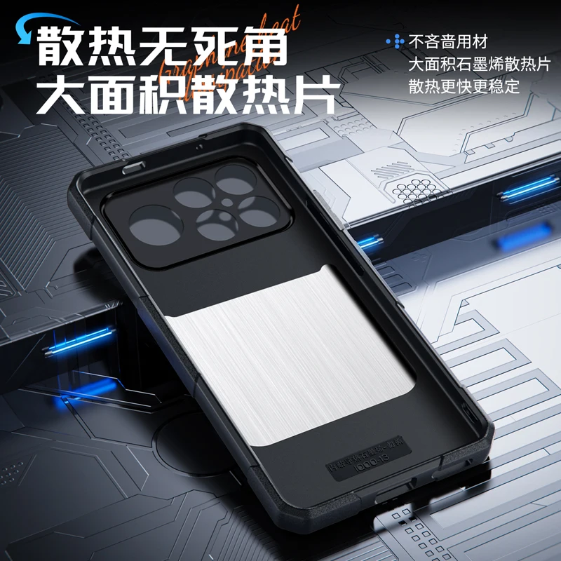 Magnetyczne etui chłodzące z grafenem do Redmi K90 Max Poco F8 Ultra F8 Pro, odporne na upadki, miękkie w dotyku jak lód, idealne dla graczy. — zdjęcie produktu 6
