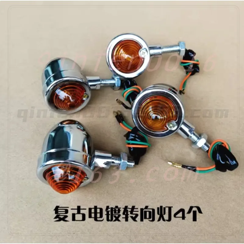 For CG125/Jialing70/GN Prince Retro Electroplating Yellow Side Turn Signal