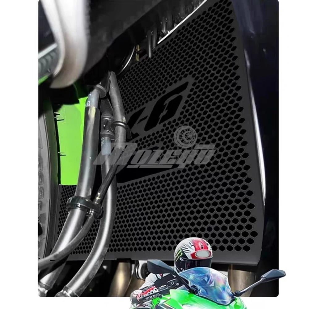 Radiator Guards For Kawasaki ZX6R ZX-6R 2009 2010 2011 2012 2013 2014 2015 2016 2017 2018 2019 2020 2021 2022 2023 2024 2025