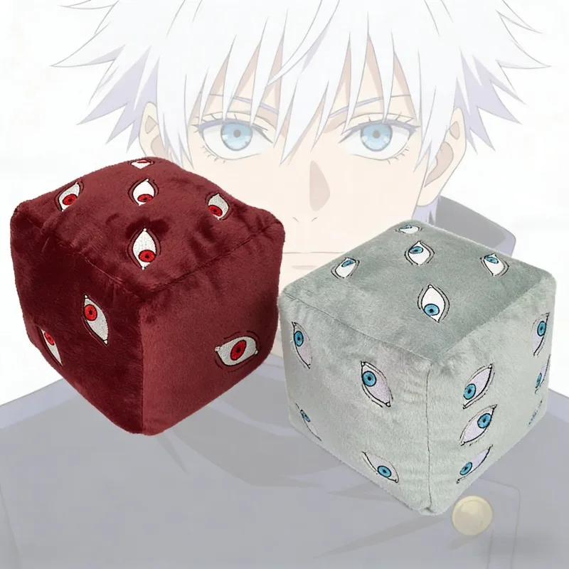 Geto Suguru Dice Figurine Anime Jjk Gojo Prison Realm Plush Toy Jujutsu Kaisen Gojo Satoru Stuffed Doll Home Decoration Toy Gift