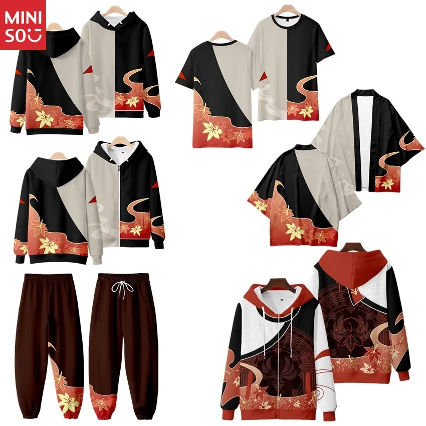 

Genshin Impact Kaedehara Kazuha Hoodie - Inazuma Themed Zip-Up Cosplay Sweatshirt for Men