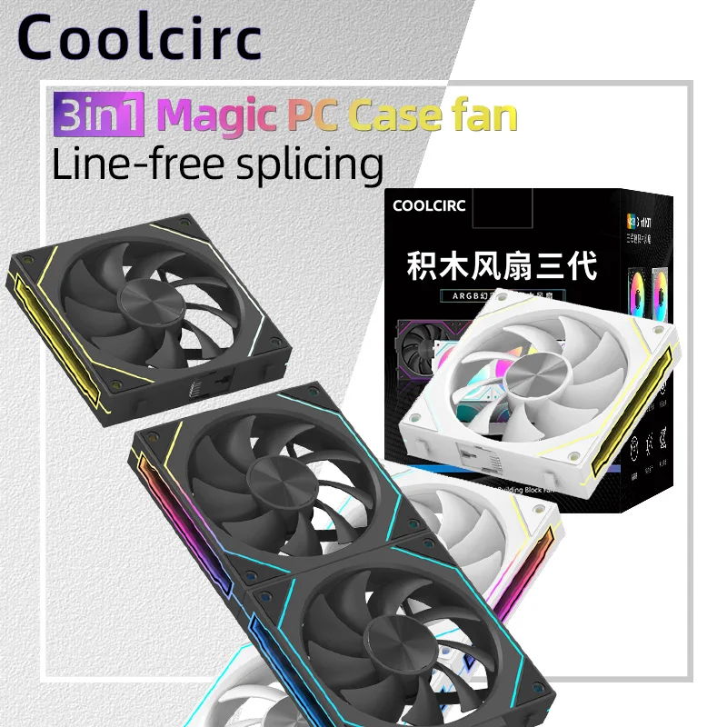 Coolcirc PC Case Fan Mirror Cycle ARGB CD Texture Wireless Splicing 3in1 Noiseless PWM 1800rpm Water Cooling Radiator Ventilador