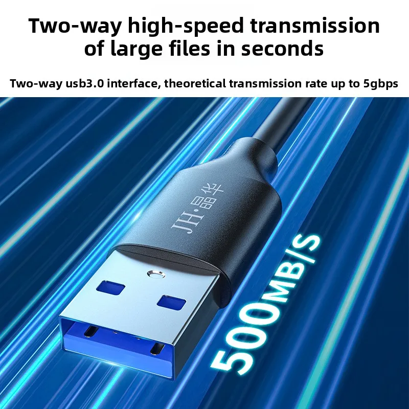 SuperSpeed USB 3.0 Cable, Braided Nylon, Data Transfer & Charging, for Hard Drive Box, Bestseller