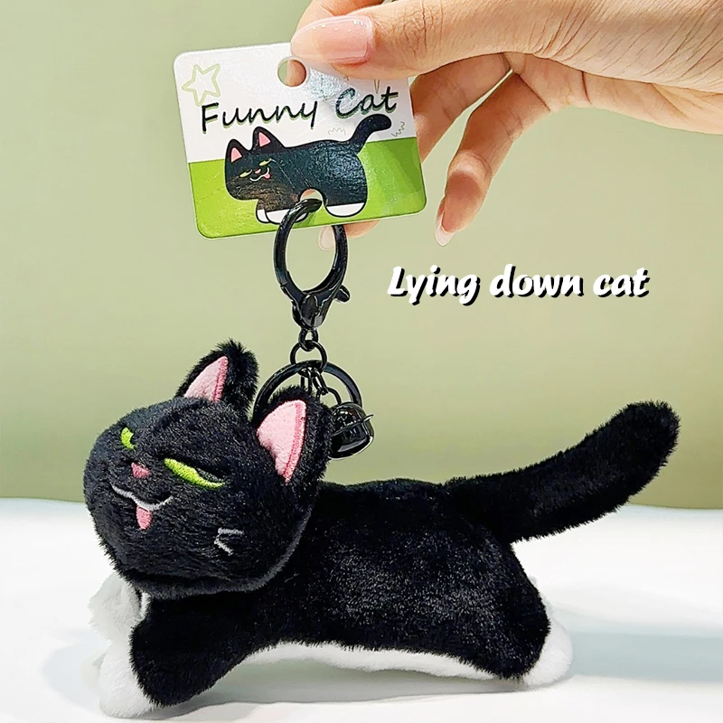 Naughty Black Cat Plush Pendant Cartoon Kitten Coin Purse Soft Stuffed Doll Keychain Car Key Ring Bag Decor