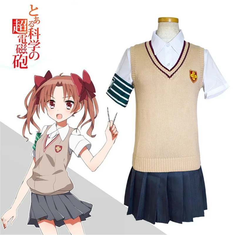 Anime Cosplay costumes Toaru Kagaku shirt skirt outfit railgun Misaka Mikoto Shirai Kuroko school uniform sweater cloth wigs js2