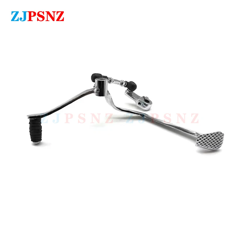 Motorcycle Gear Change Pedal Gear Shift Lever EN125-2A 2F 3A HJ125K GN125 GS125 GSX125 Shift Lever Front Rear Lever Silver