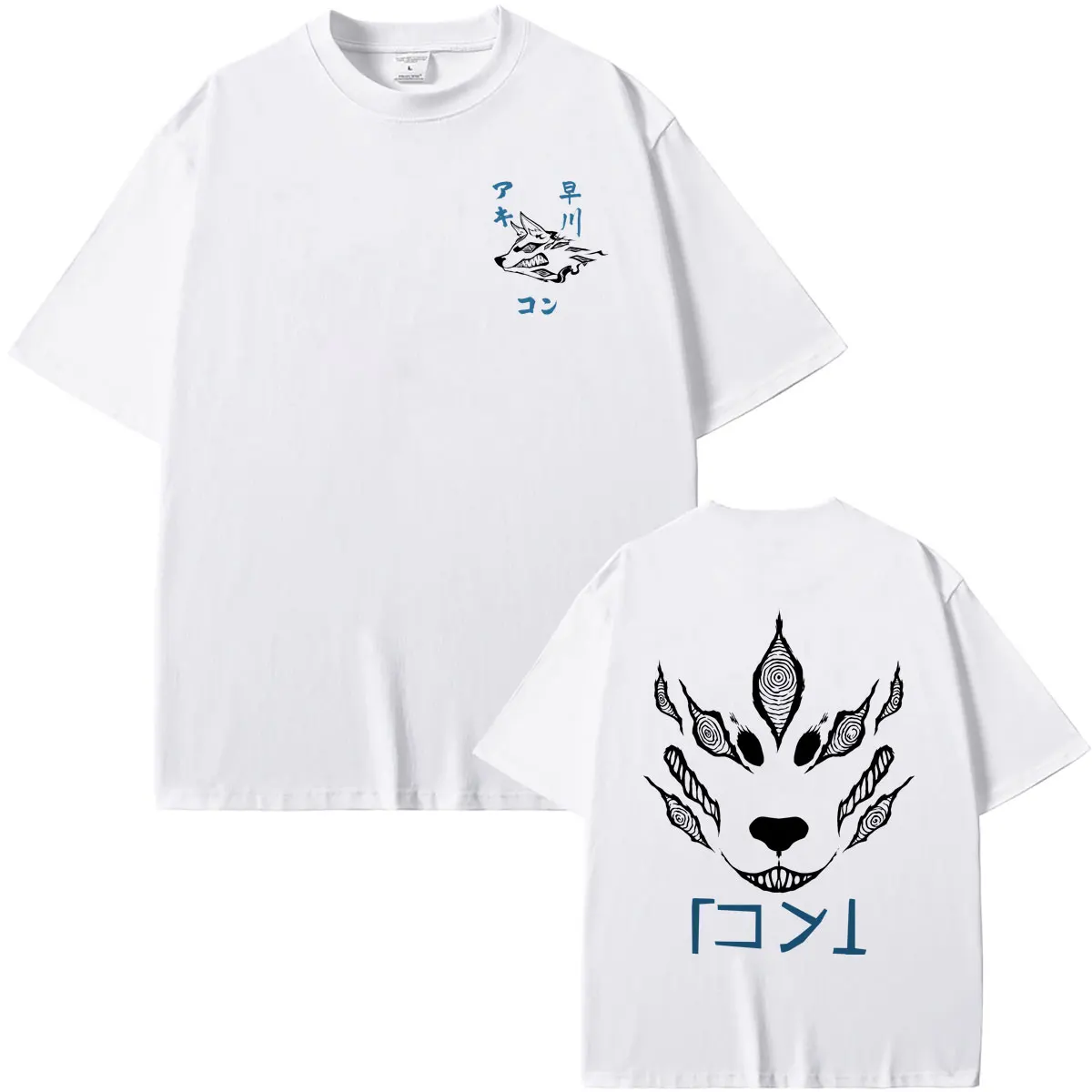 Anime Chainsaw Man Vintage T-shirt Hayakawa Aki Summon Kon Fox Devil Graphic Tshirt Summer Men Women Casual Oversized T Shirts