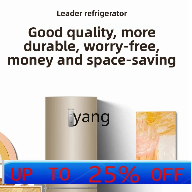 

LMM three-door first-class air-cooled and frost-free rental home small refrigerator