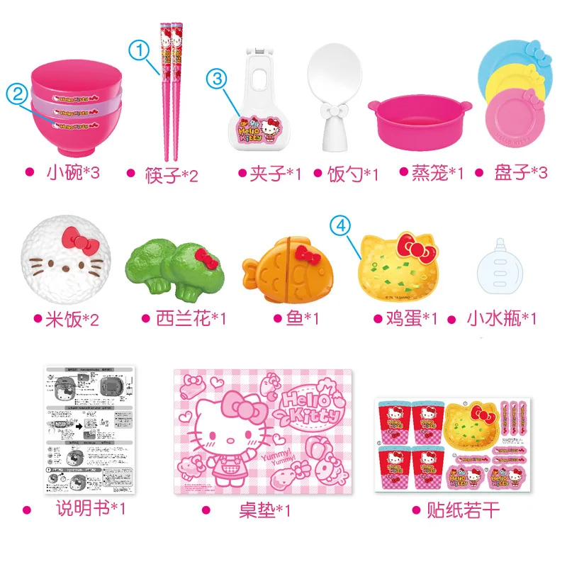 Sanrio 헬로 키티 시뮬레이션 주방 만화 Kawaii 소형 냉장고 어린이 놀이 집 세트 장난감 크리스마스 선물