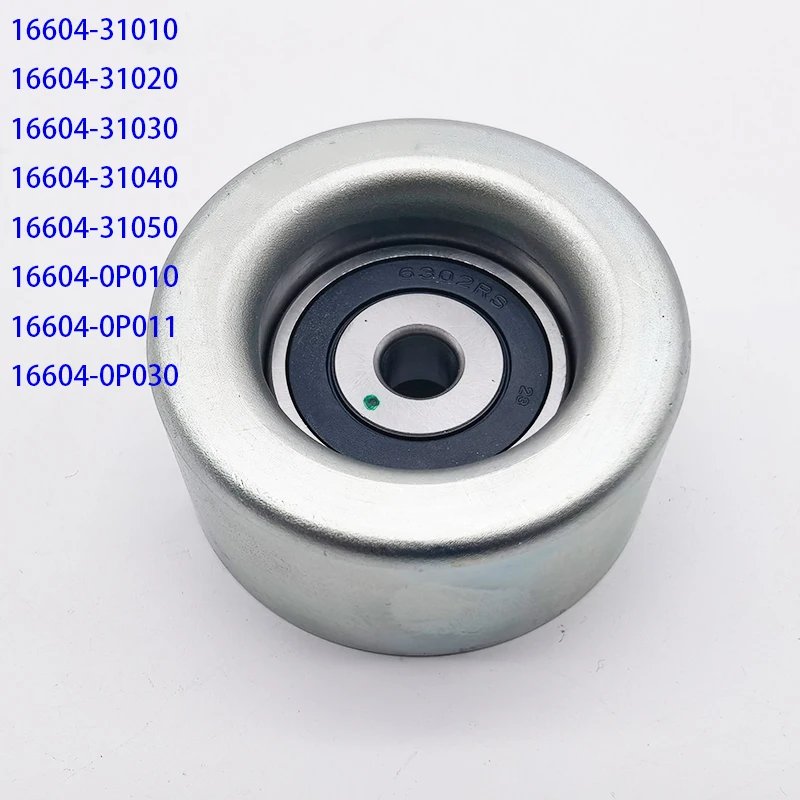 

FOR TOYOTA LEXUS Highlander LAND CRUISER PRADO FJ CRUISER SIENNA 4RUNNER TACOMA ES RX IS GX idle gear NO.2 OEM 16604-31010