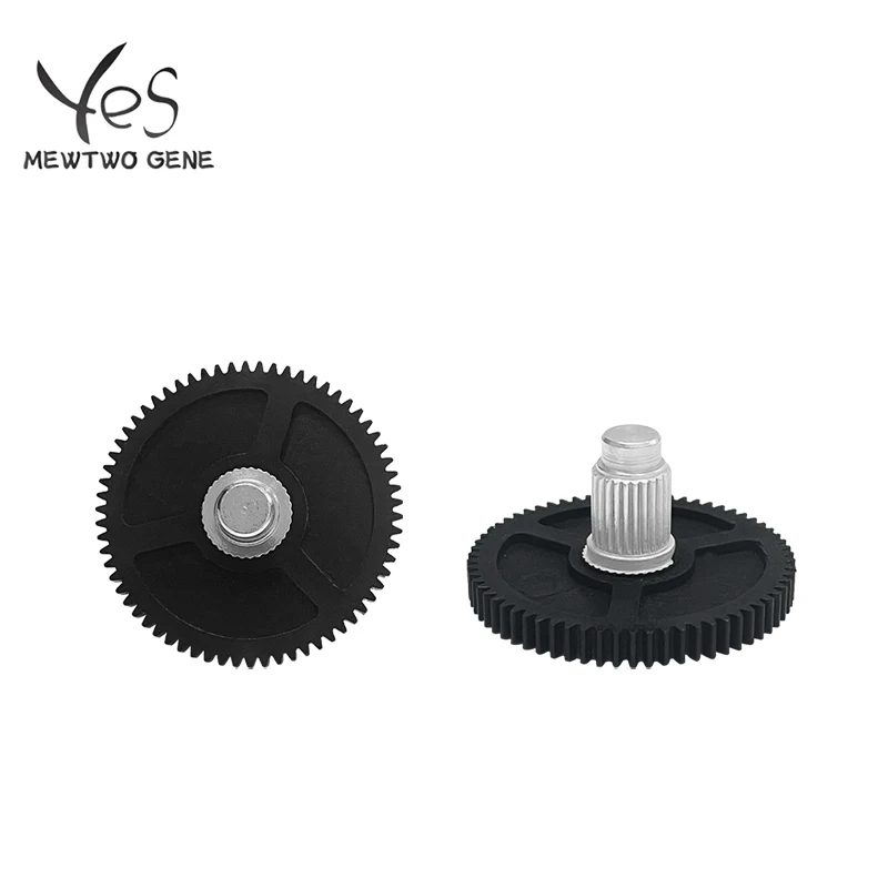 

Upgraded 1.75mm Extruder Level Gear For Titan Extuder Feeder 3D Printer Parts
