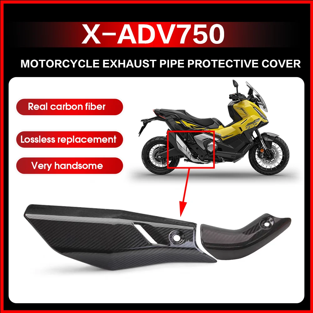 

Suitable for Honda X-ADV 750 Adv750 XADV750 original exhaust pipe outer cover carbon fiber mid-section protective cover