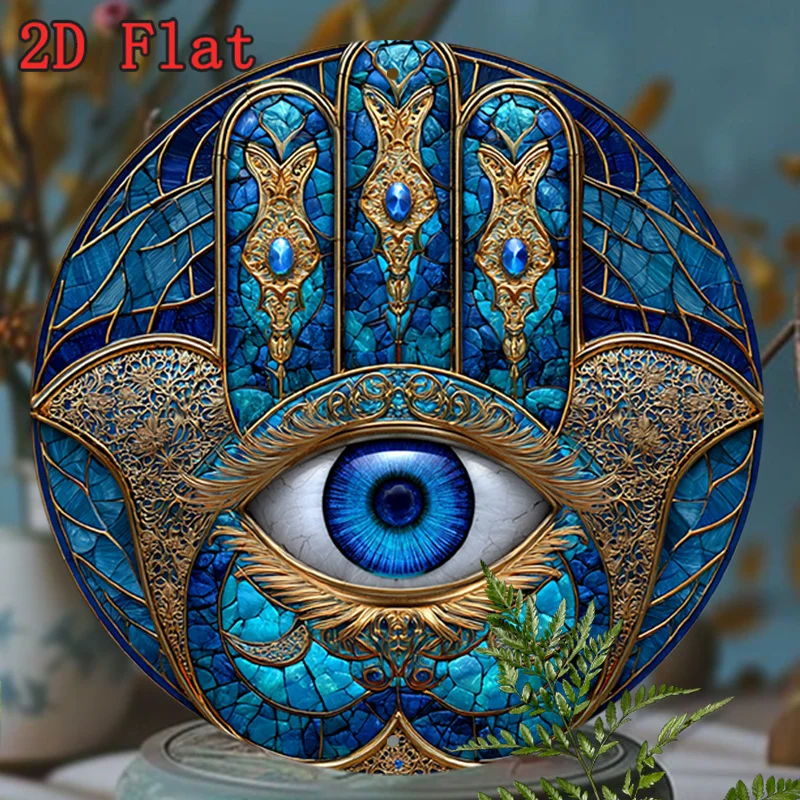 CIFBUY Vintage Aluminum Wall Art Waterproof Durable For Home Indoor Outdoor Hamsa Hand Spiritual Decor Sign