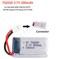 3.7V 300mAH Lipo Battery For U816 F180 E55 FQ777 H107 X11C Remote Controlled Aircraft Drone Batteries UAV Batteria RC Palne