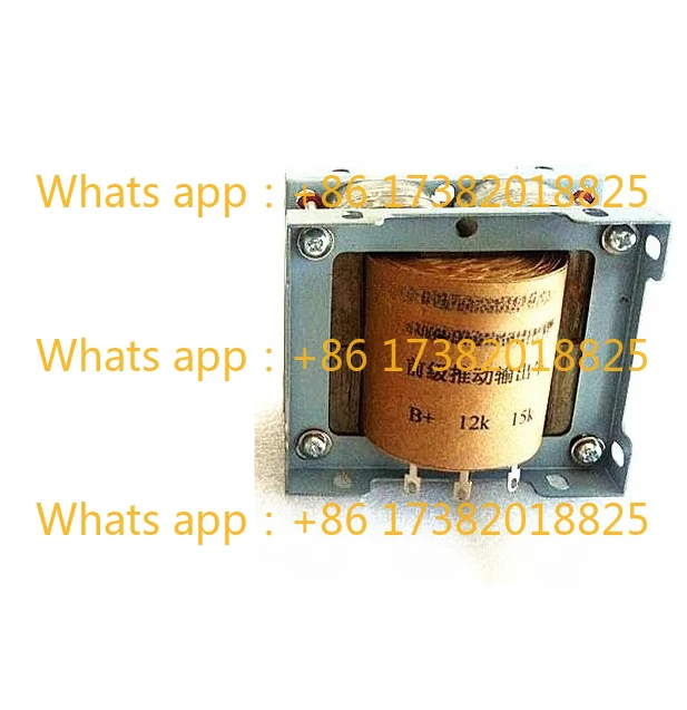 

c-type iron core 15K-12K; 600Ω tube amplifier front-end input and output transformer, bandwidth: 12HZ--45Khz (-1db)