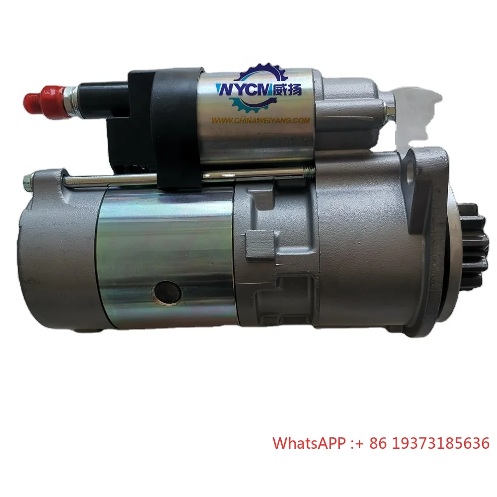 

Yuchai Engine Parts B7617-3708100D Starter for Sale