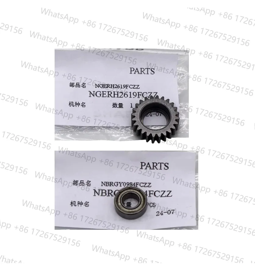 NGERH2619FCZZ Gear NBRGY0984FCZZ Fuser Roller Bearing for Sharp MX 6508 7508 6581 7581 7582 9082