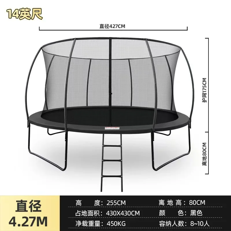 Hotsale Kids Outdoor Trampoline Rectangular Trampoline 8X12FT Gymnastic Fitness Trampoline