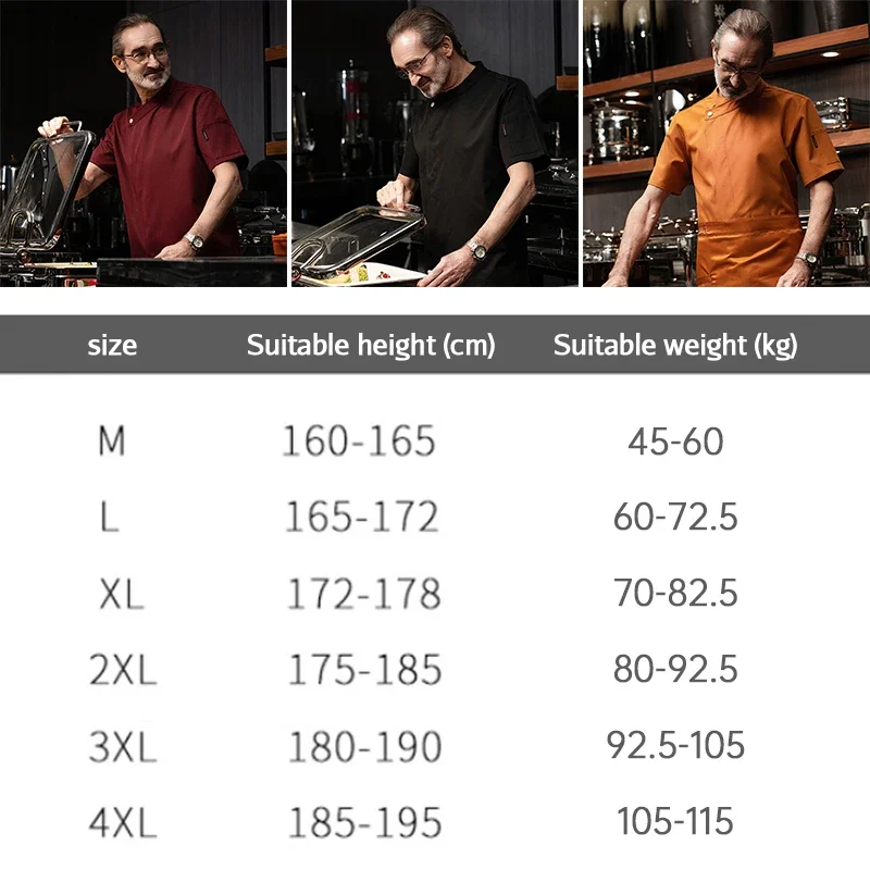 Abrigo de Chef de manga corta para hombre, uniformes de trabajo de Chef de restaurante occidental de Hotel de verano, servicio de comida, cocina, pastelería, panadero, ropa de trabajo