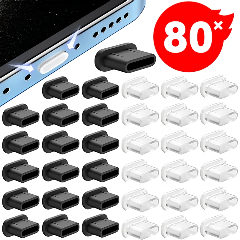 80-1PCS Silicone Anti-dust Type-C Dust Plugs for Samsung Xiaomi Huawei Mobile Phones Tablet USB C Protectors Stopper Caps Cover