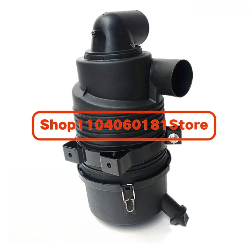 Excavator Accessories for Takeuchi TB150/175C Yanmar Air Filter Housing Air Filter Assembly Air Filter Cover