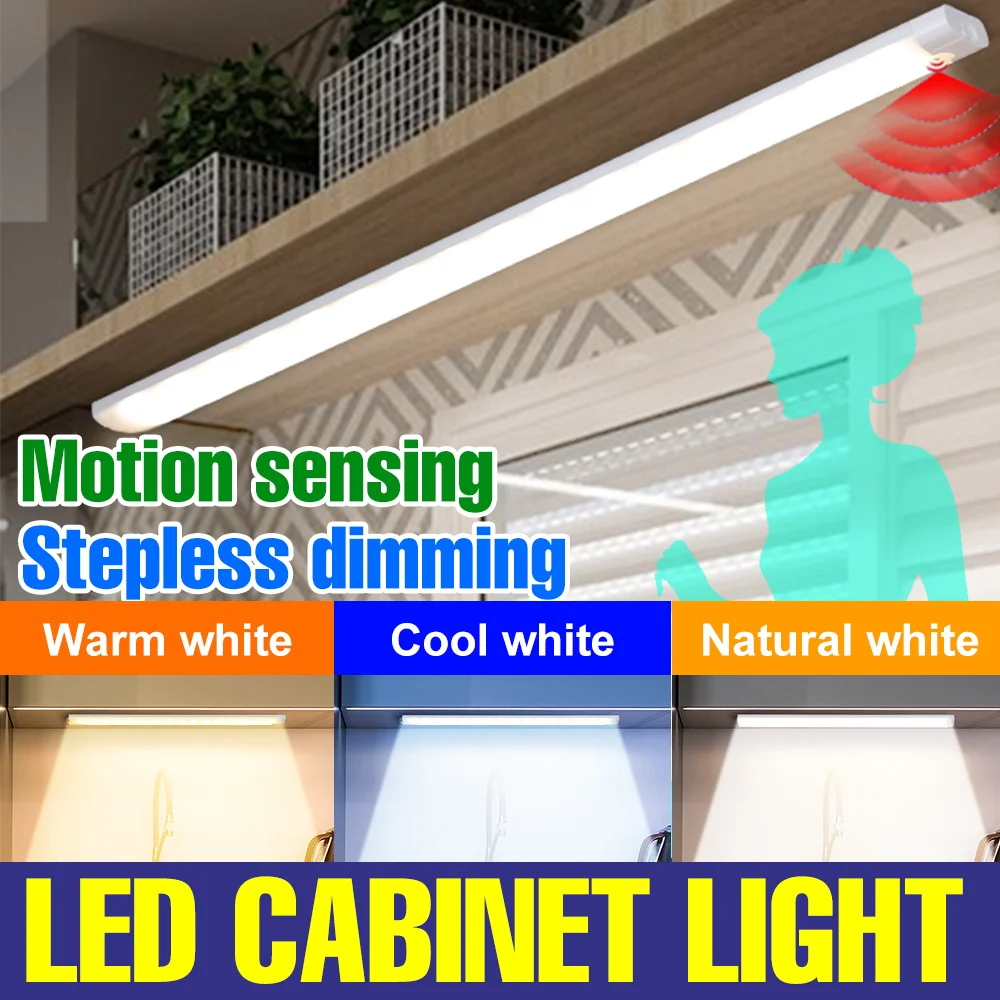 

Светодиодный светильник для шкафа с датчиком движения PIR, перезаряжаемый портативный ночник, лента-светильник для кухни, лестниц, комнат, гардеробов, освещение для шкафов