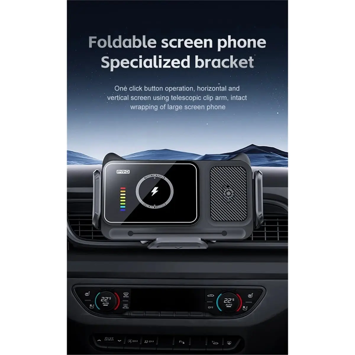 RGB 15W Anti Shake 360 Rotation Folding Screen Car Wireless Charger Pad Holder