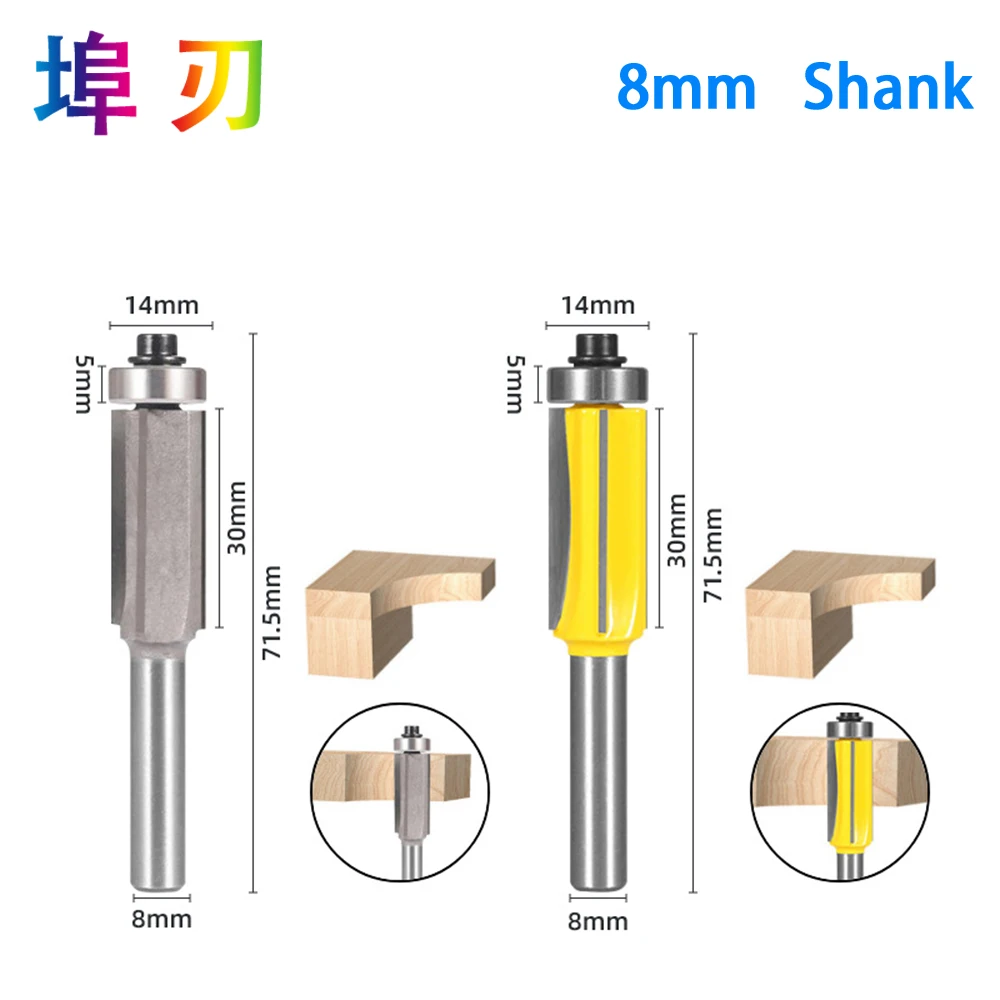 1Pc 8mm Flush Trim bit Z4 Pattern Router Bit Top & Bottom Bearing Bits Milling Cutter For Wood Woodworking Cutters LT038