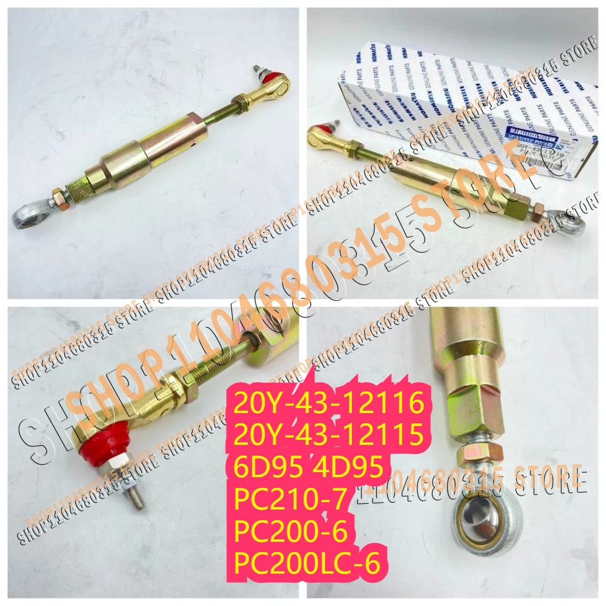 

20Y-43-12116 20Y-43-12115 6D95 4D95 PC210-7 PC200-6 PC200LC-6 Brand New Throttle Lever For Excavator Stepper Motor Spring