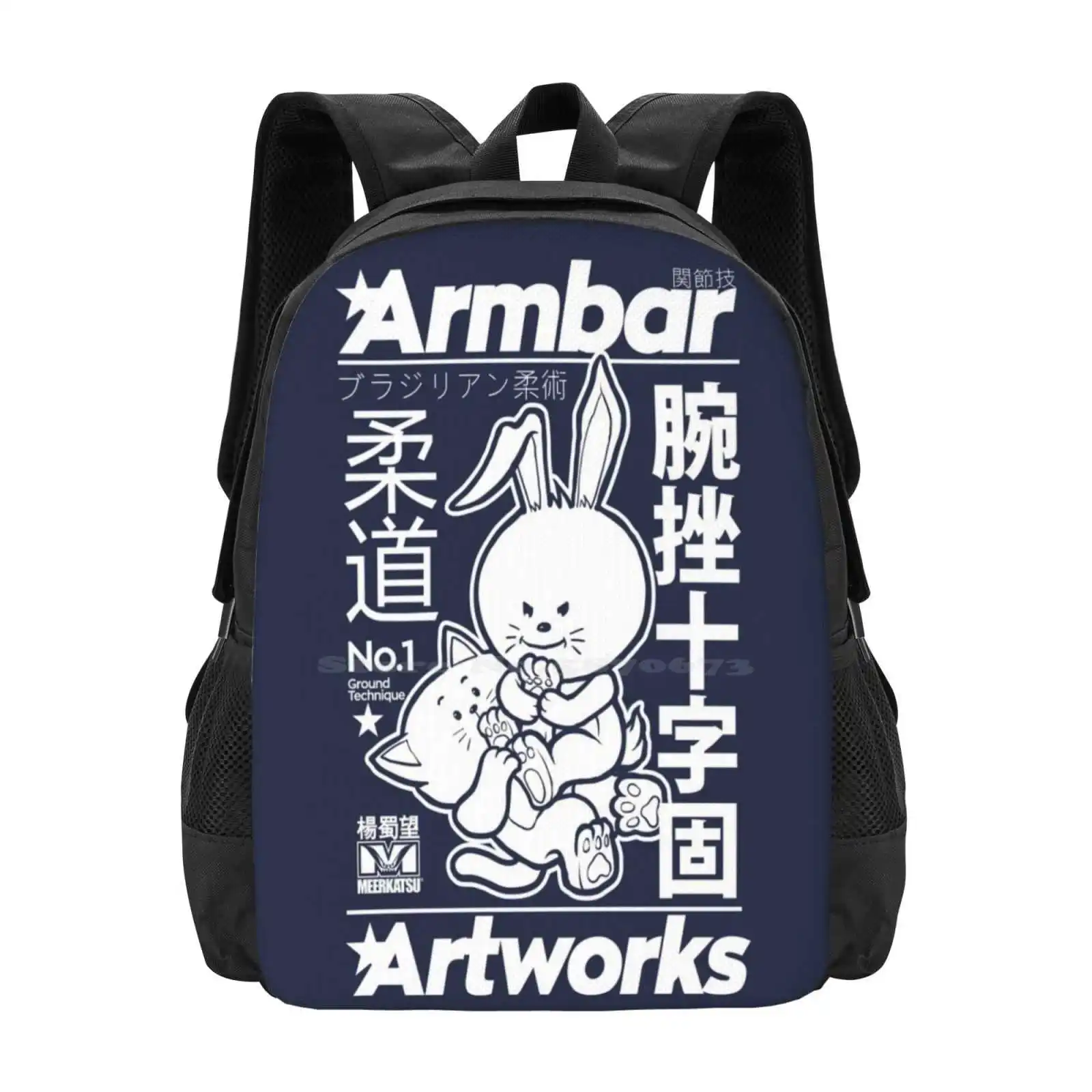 Armbar Artworks Large Capacity School Backpack Laptop Bags Bjj Brazilian Jiu Jitsu Armbar Grappling Cute Kawaii