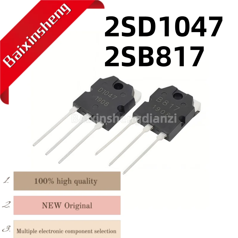10PCS high quality 2SD1047 D1047 2SB817 B817 TO-3P Audio amplifier paired with transistor