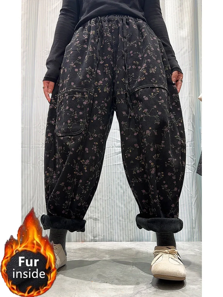 Amax LuluE Korean Winter Floral Printed Fur Jeans Womens Fashion Denim Pants Ladies Loose Casual Vintage Thicken Warm Trousers