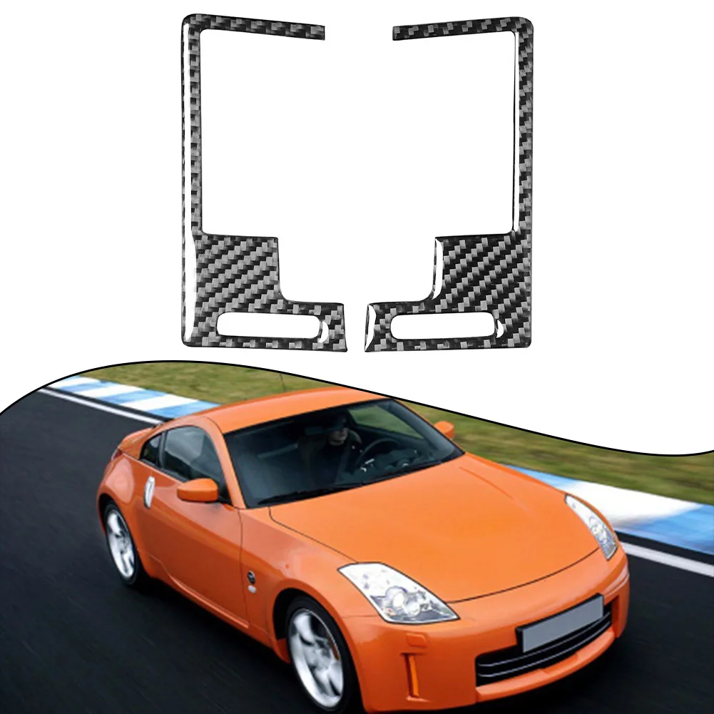 غطاء الكسوة لوحة داخلية سوداء لنيسان لوحة داخلية غطاء الكسوة ألياف الكربون ل 350Z 2003-2009 اكسسوارات السيارات لا شيء