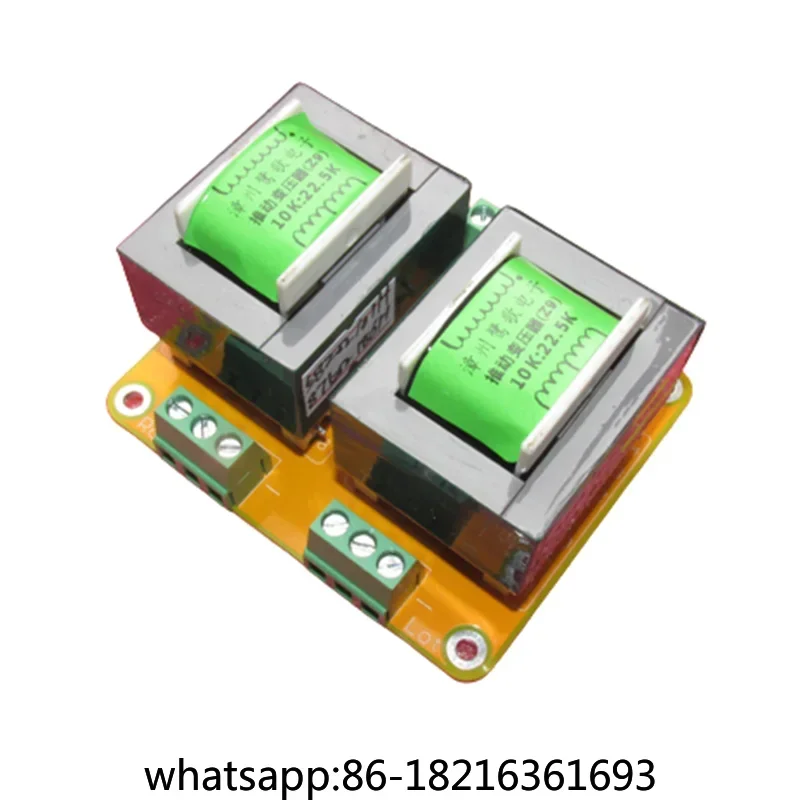 

12AT7 SRPP push transformer 10K: 22.5K, 12AT7 push 6P14 push transformer, 1.5 times boost, frequency response: 10HZ-29KHZ