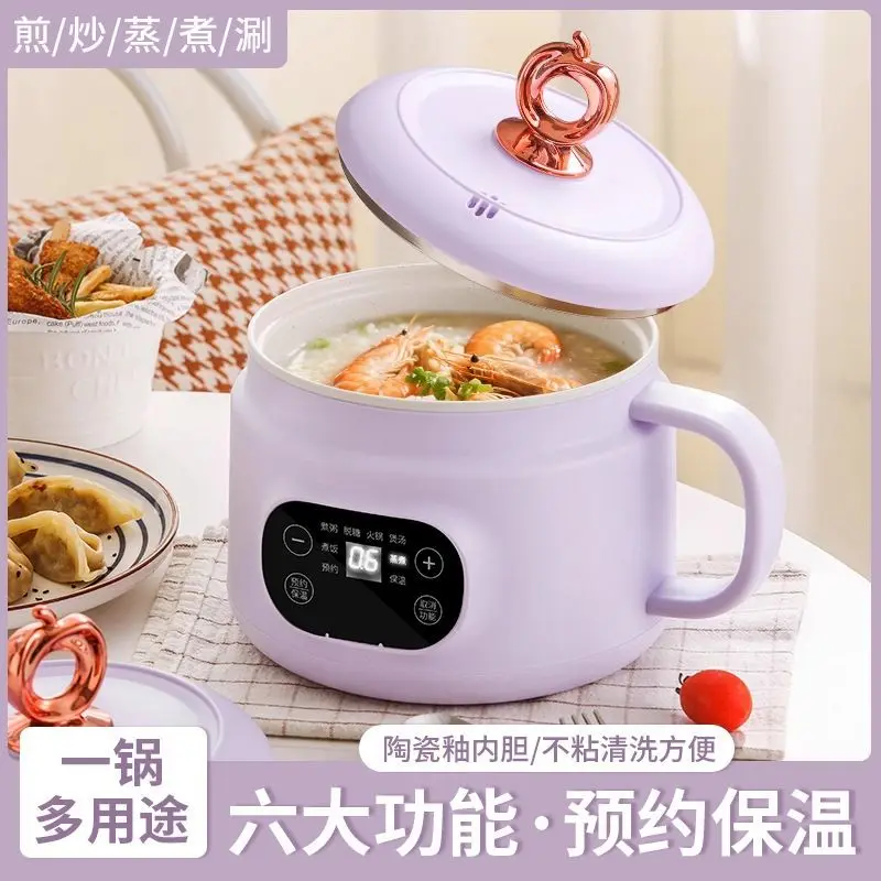 Mini multifunctional rice cooker for dormitory reservation home rice cookers for cooking rice and porridge