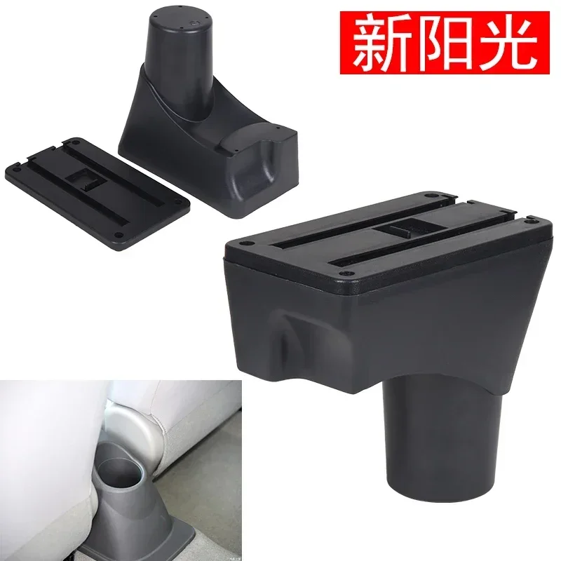 For Nissan Sunny Versa armrest box Dedicated original factory punch free central armrest original modified accessories USB