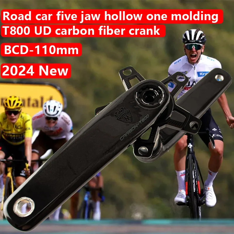 T800 Carbon Fiber Road Crank Set, Ultralight, 29mm, 50-34T Spindle,165-167.5-170-172.5-175mm, BCD110, Road Car, five Claws,