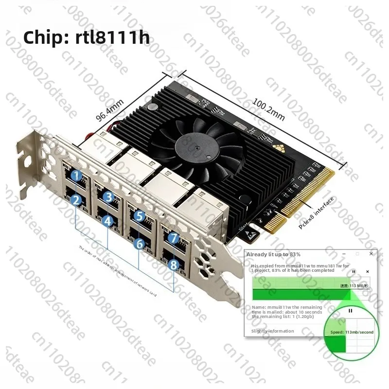 Port Gigabit Nic Ca…